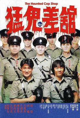 深吻和肉体发情