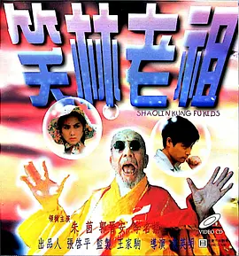 tickle漫画